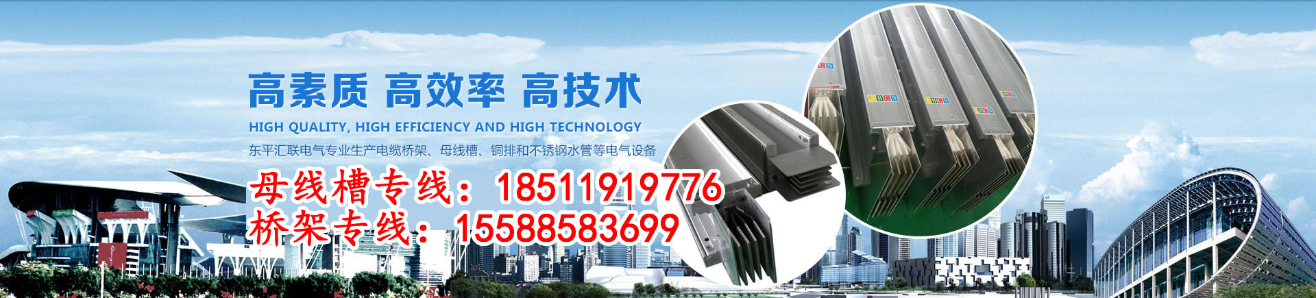 威海建筑防護(hù)網(wǎng)、鋼板網(wǎng)